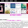 2024年香港历史开奖记录查询结果1087期